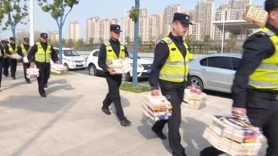 书香润警营+文化育警魂