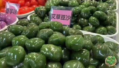青团“走俏”襄州消费市场