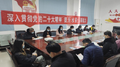 强化依法治水 携手共护母亲河