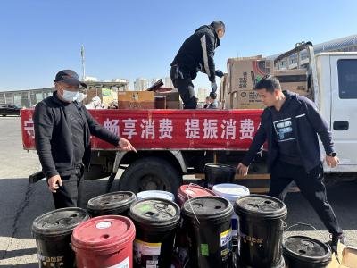 襄州区集中销毁货值68.73万元假冒伪劣商品