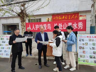 代表护航 让鸟儿飞的更自由