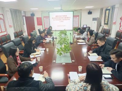 市醫保局到襄州調研醫改政策涉穩風險等工作