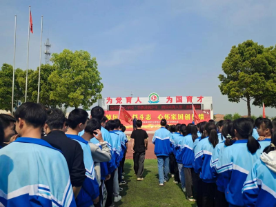 书香浸润少年 阅读点亮人生