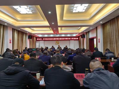 河湖管理  久久为功