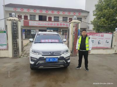  黄龙镇：踏查宣传齐上阵 禁种铲毒不停歇