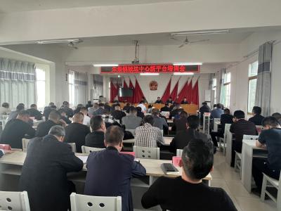 系统升级重培训 规范应用质提升