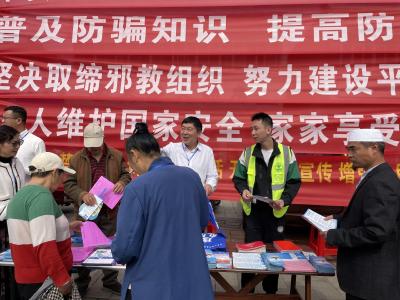 国家安全教育日 禁毒社工来“摆摊”