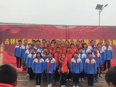 红歌唱响雷锋月 争做时代好少年