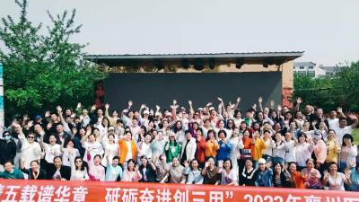 “激情五载谱华章+砥砺奋进创三甲”2023年襄州医院团建活动