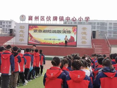 襄州：开展消防演练 筑牢安全防线
