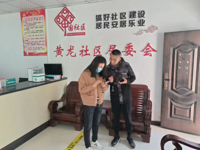 强化培训赋能 推动业务提升