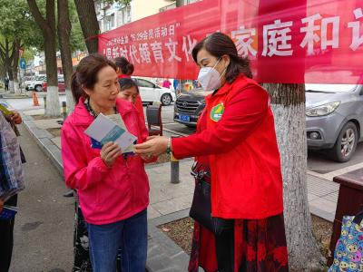 襄州区计生协开展“5.29会员活动日”宣传服务活动