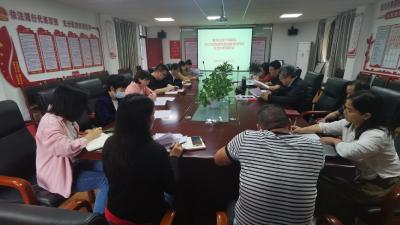 襄州區醫保局召開2023年醫保綜合指數考核指標任務分解推進會
