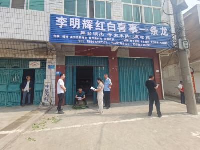 黄龙镇：抵制低俗婚闹   倡导文明新风