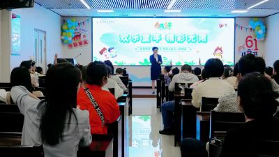 襄州区人民医院庆“六一”活动