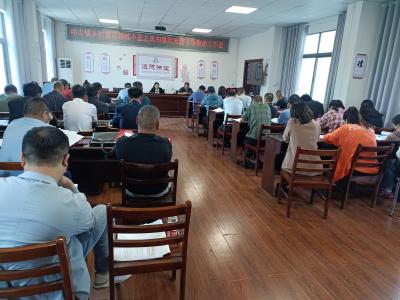 峪山镇：扎实做好乡村振兴领域不正之风和腐败问题专项整治工作
