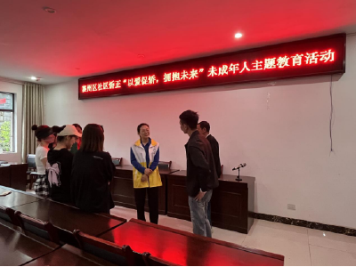 从“心”出发      为“他”引航