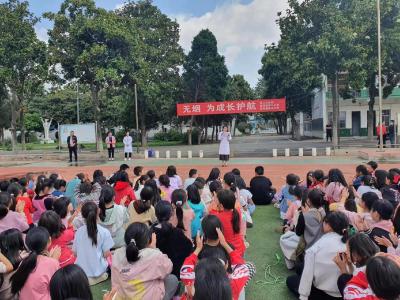 无烟，为成长护航