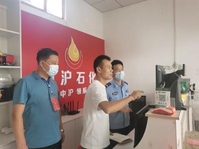 张家集镇：筑牢安全生产防线 人大代表在行动