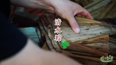 原汁原味传统白米粽