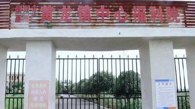 增容变压器 呵护老人夏日清凉