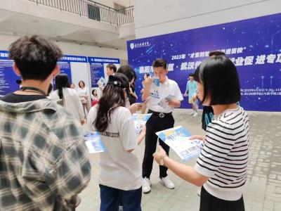 区人社局在武汉传媒学院举办2023年“才聚荆楚·百县进百校”招聘会