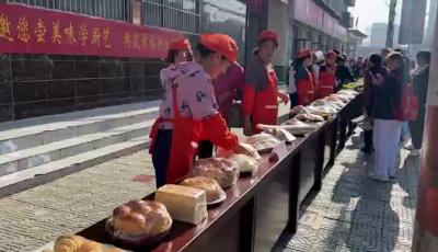 襄州区老年大学举办美味学厨艺活动