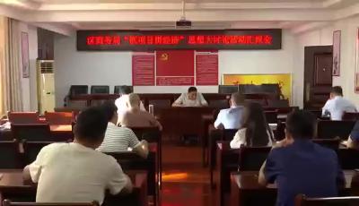全力保障生产要素+推动商贸经济高质量发展
