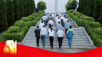 【我宣誓】重温入党誓词+共庆党的生日
