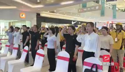 暖心！他们集中入会找到“娘家”啦！