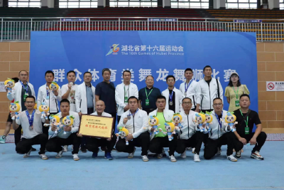 襄州区体育局关于2022年襄州区体育彩票公益金筹集使用情况的公告