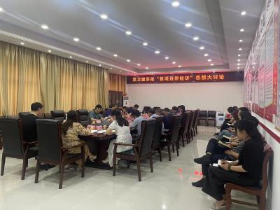 经济如何拼？项目如何抓？这场交流座谈会作了深入讨论！