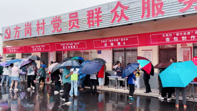 襄州：端午“粽”动员  氛围已拉满！