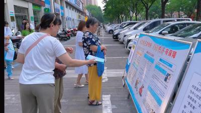 异乡有“医靠” 就医结算更方便