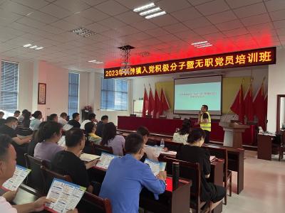 不忘初心跟党走 销烟精神永传承
