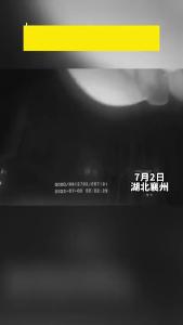 暖心！暴雨中老人被困 民警一路护送回家
