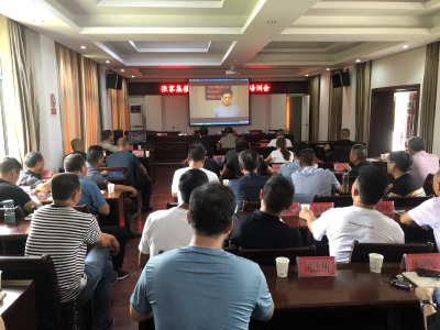 张家集镇组织观看廉政警示教育片
