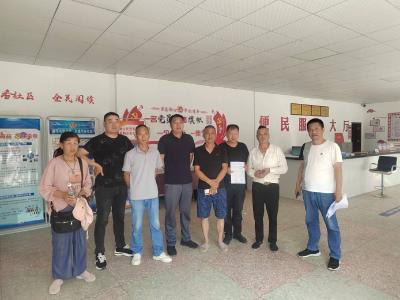 邻里之间起纠纷 多方联动巧化解
