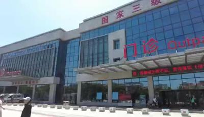 “冬病夏治”好时机+“三伏贴”即将开贴