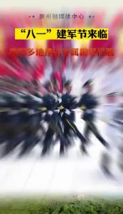 襄阳多地推出专属拥军优惠