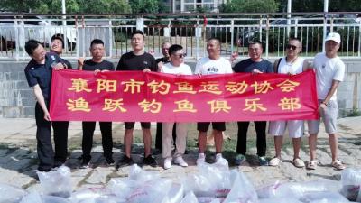 增殖放流！22万尾鱼苗“安家”汉江
