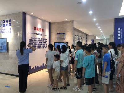 張灣街道開展暑期禁毒宣傳活動