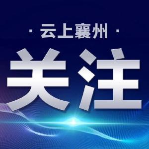 追尋紅色足跡   書畫關愛基層