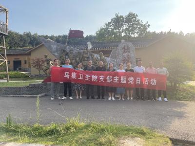 参观革命旧址 重温红色记忆