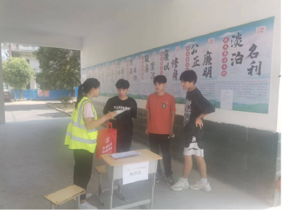 朱集镇：禁毒宣传进校园