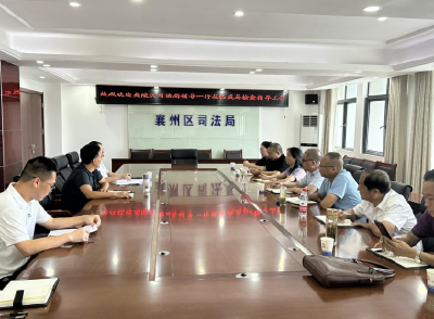 交流学习达共识   分享经验促提升
