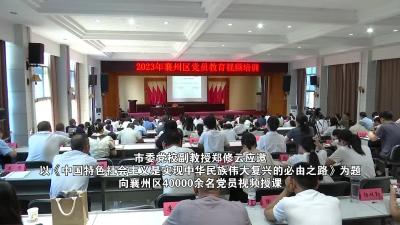 以学增智 以学促干 