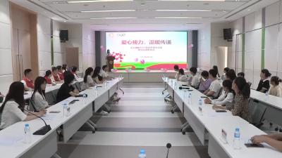 爱心企业递温情 捐资助学暖人心
