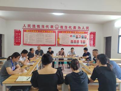 群策群力谋发展 人大协商献计策