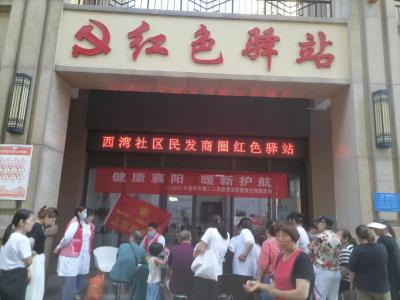惠民義診進商圈  暖心服務送健康